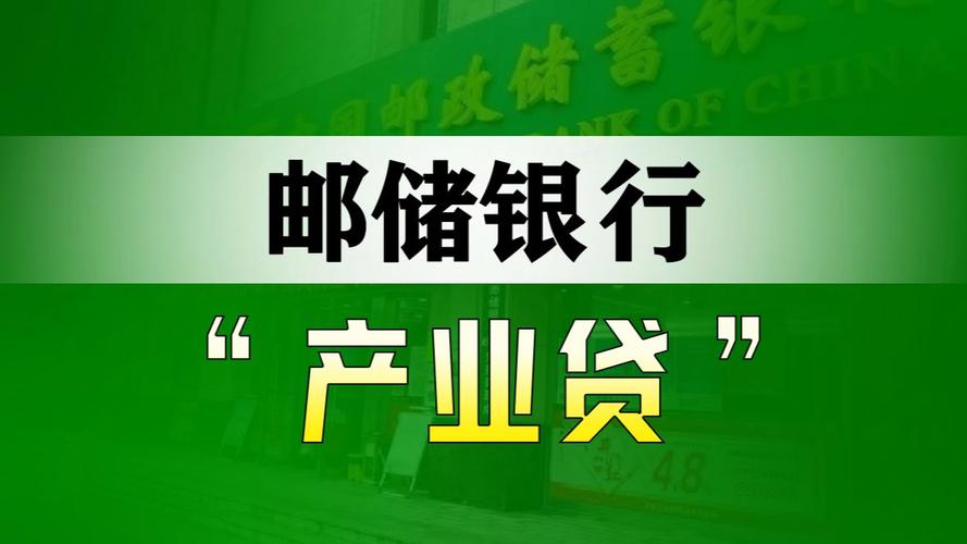 惠州惠城小额贷款如何提升贷款成功率(惠州市惠城区哪里有小额贷款)